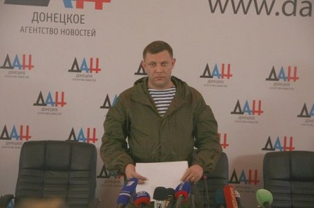 Захарченко: ДНР больше не будет пытаться говорить с Киевом о перемирии