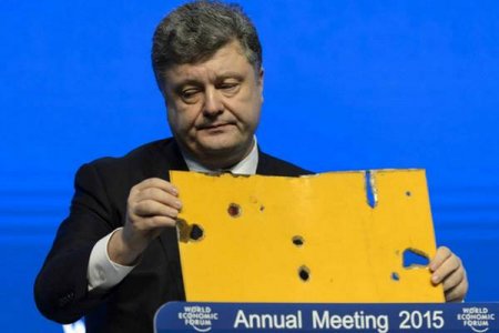 Западные СМИ о выступлении Порошенко в Давосе: «Какая-то усталость от этой Украины»