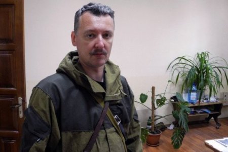 Стрелков: армия Новороссии готова захлопнуть "Дебальцевский котел"