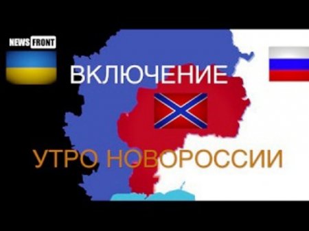 Донецк подвергается массированному обстрелу