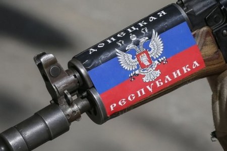 Минобороны ДНР: Украинские СМИ молчат о потерях ВСУ