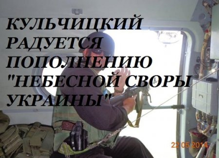 Боевики карбата АТО рассказали об обстрелах Дебальцево