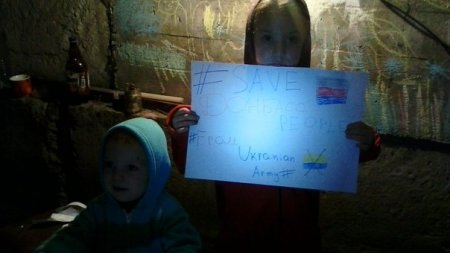 Дети Горловки в подвалах под обстрелом украинских карателей