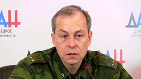 Эдуард Басурин: Дебальцевский котел закрыт, окружено около 8 тыс солдат ВСУ