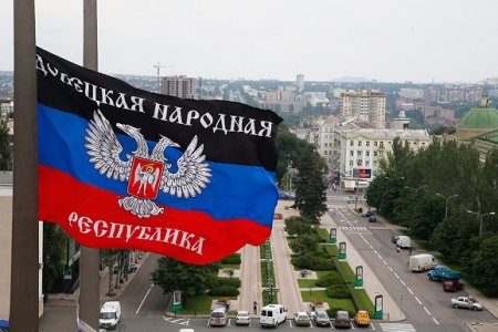 Официальное заявление МИД ДНР по факту очередного обстрела мирных жителей Донецка со стороны ВСУ