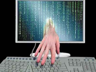ЦРУ активизирует кибершпионаж в Интернете