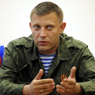 Александру Захарченко присвоили звание генерал-майора ЛНР
