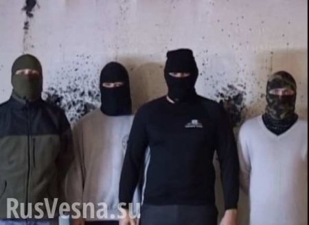 В сети размещено видео, где группа граждан в масках, называющая себя «украинскими партизанами», заявляет, что будет убивать мирных жителей российских городов