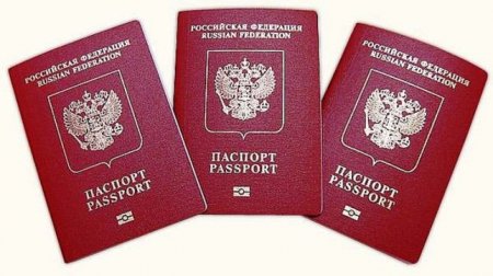 Россиян будут пропускать в Украину только по загранпаспортам
