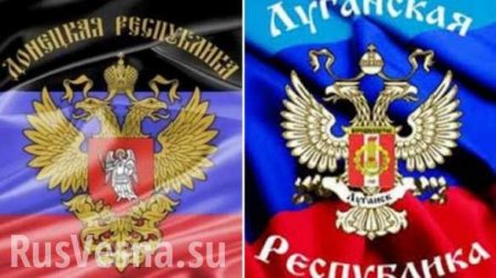 Силой оружия вы нас не победите! — совместное заявление Глав ДНР и ЛНР