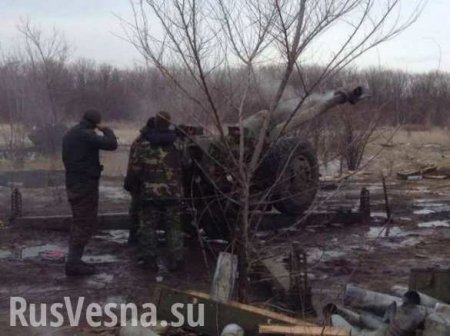 Сводка: оккупанты продолжают обстрелы населенных пунктов Новороссии и минирование