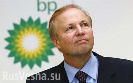 Санкции не помеха: BP планирует нарастить инвестиции в Россию