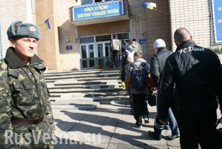 Кому не придет повестка в украинскую армию