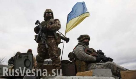 Минобороны ДНР: Киев готовит кровавые провокации против мирного населения в районе Дебальцево