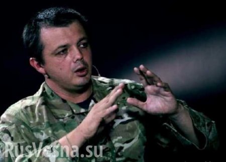 Бой под Углегорском: список убитых бойцов «Донбасса» и батальона Дудаева (ФОТО)