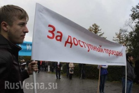 Студенты угрожают правительству Украины массовыми протестами