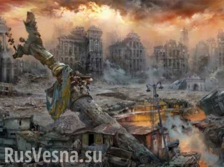 «Конец проекта „Украина”»: книга основателя ЕСМ с предисловием Губарева (ВИДЕО)