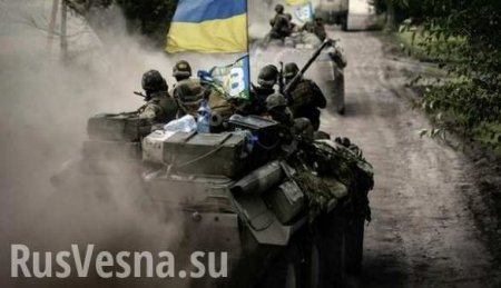 Минобороны ДНР: при эвакуации из Дебальцево под видом гражданских выехали украинские силовики