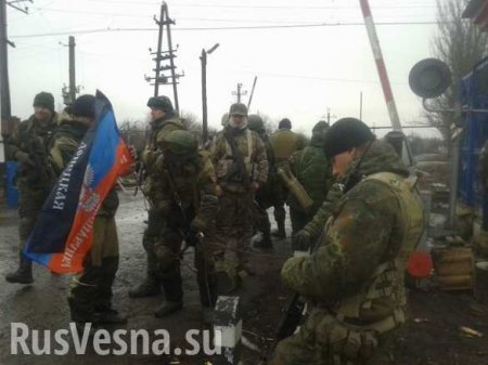 МОЛНИЯ: Армия ДНР выбила врага из Чернухино и Нижнелозовского, — Минобороны