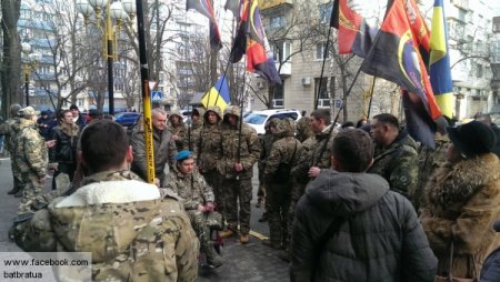 Мосийчук назвал «Всеукраинское батальонное братство» преступниками