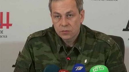 Официально: Эдуард Басурин о работе украинских ДРГ на территории ДНР и ЛНР