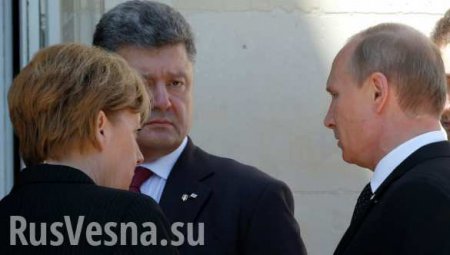11 февраля в Минске должна состояться встреча в «нормандском» формате, — Путин (ВИДЕО)