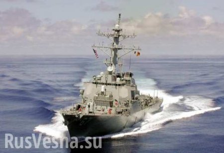 В Черное море вошел американский эсминец USS Cole. Его задача - изображать «голубя мира» у берегов Крыма