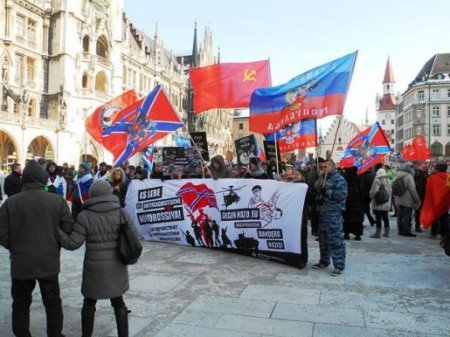 В Мюнхене прошел митинг в поддержку Новороссии