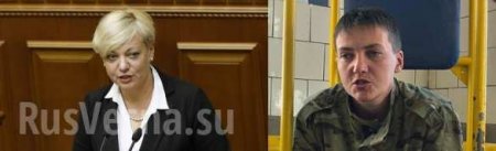 Ляшко предложил обменять главу нацбанка Гонтареву на Савченко