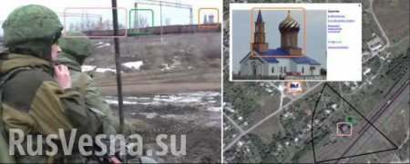 МОЛНИЯ: Армия Новороссии заняла часть центра Дебальцево и ведет бой — данные подтвердились