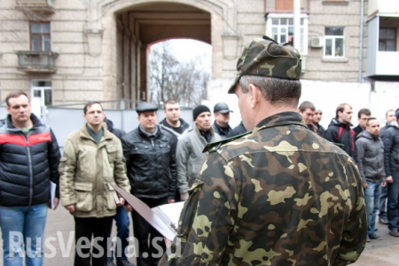 Военкома Харьковской области сняли за срыв мобилизации