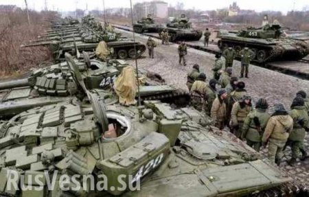 МОЛНИЯ: Европа предлагает России ввести войска на Украину, — источник