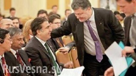 Саакашвили назначен руководителем группы советников Порошенко