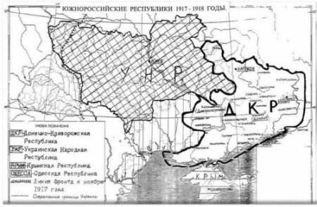 12 февраля в Донецке отметят годовщину создания Донецко-Криворожской республики