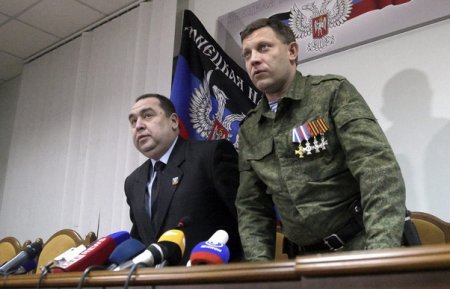 Плотницкий: главы ДНР и ЛНР подписали согласованный «нормандской четверкой» документ