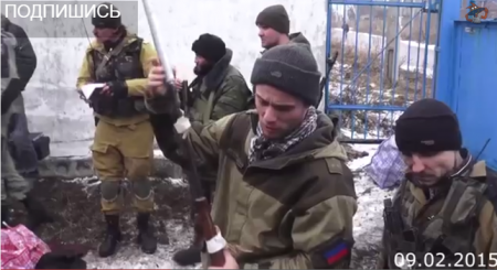 В Донецке найден схрон с оружием диверсантов СБУ