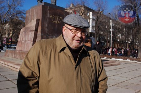 В Донецке почтили память первого руководителя Донецко-Криворожской Советской Республики
