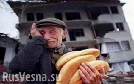 Хлеб по 10 гривен: Готовы ли украинцы платить вдвое больше?