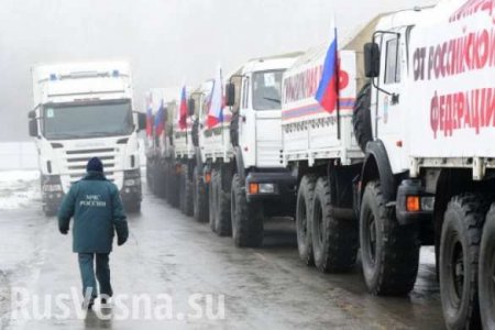 Четырнадцатый гуманитарный конвой начал движение в сторону Донецка и Луганска