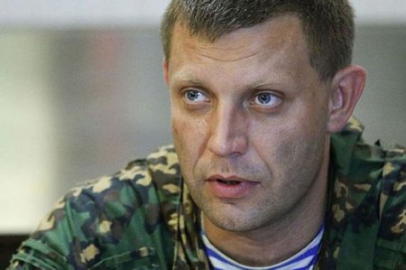 Александр Захарченко заявил, что если условия минских договоренностей не будут выполняться, то армия ДНР «возьмет Харьков»