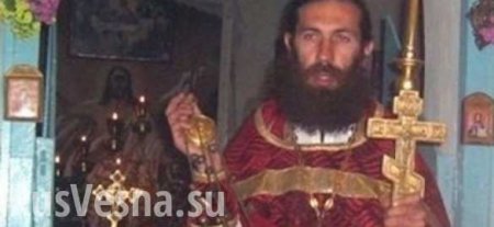 Одесская обл.: Священник отдан под суд за предсказание возрождения Руси