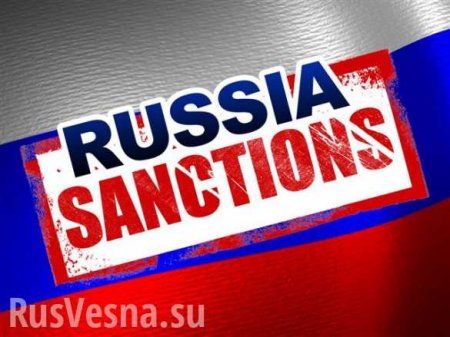 Санкции против России приведут к смене правительств в странах ЕС