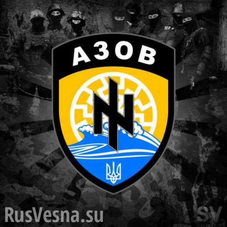 Интервью с пленным украинским боевиком из полка „Азов” (ВИДЕО)