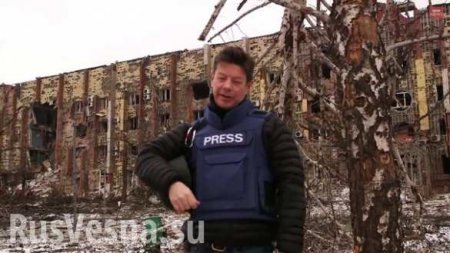Украинский снаряд чуть не убил журналиста «БиБиСи» и прервал его лживый рассказ о том, что перемирие нарушают ополченцы (ВИДЕО)
