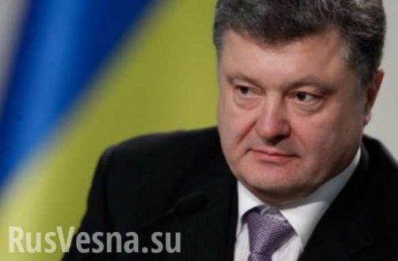 Филатов попросил Порошенко перестать лгать о6 убитых бойцах ВСУ в Дебальцево, т.к. потери намного больше