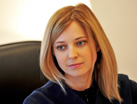 Наталья Поклонская за свои деньги установит в Крыму мемориал в честь семьи Николая II