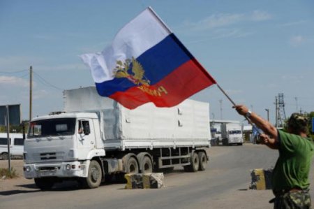 Колонна МЧС с гумпомощью прибыла в Донецк