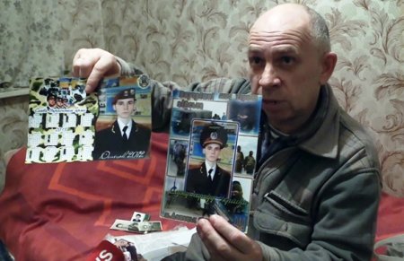 Захарченко просят спасти бойца ВСУ, осужденного за государственную измену