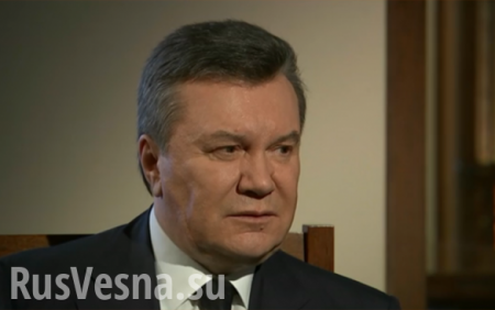 Виктора Януковича отговорили от желания возглавить протесты на Украине (ВИДЕО)