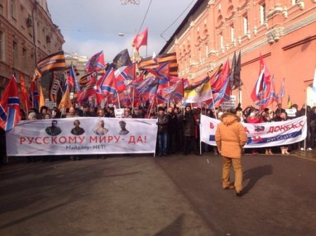 В колонну «Битвы за Донбасс» на марше Антимайдана в Москве пришло более 250 человек (ФОТО)